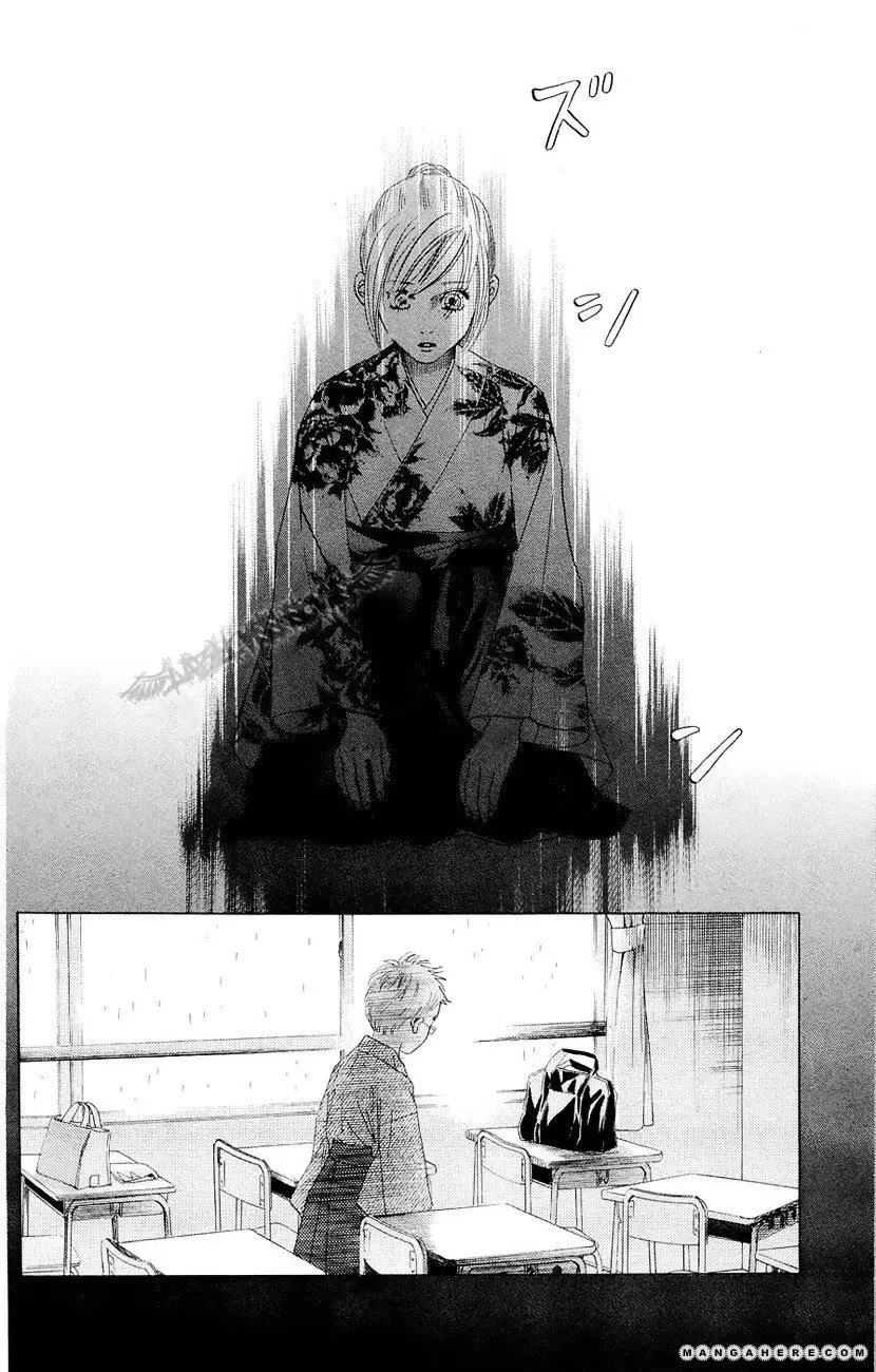 Chihayafuru - 14 page 29