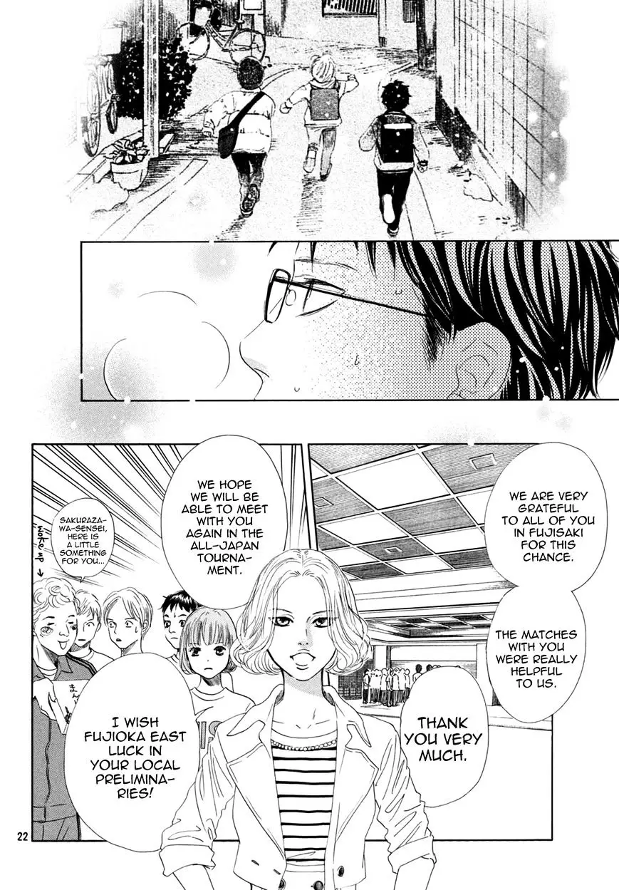 Chihayafuru - 143 page 23