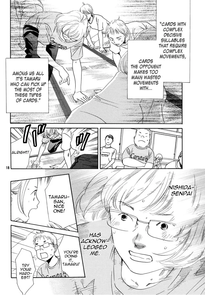 Chihayafuru - 146 page 20