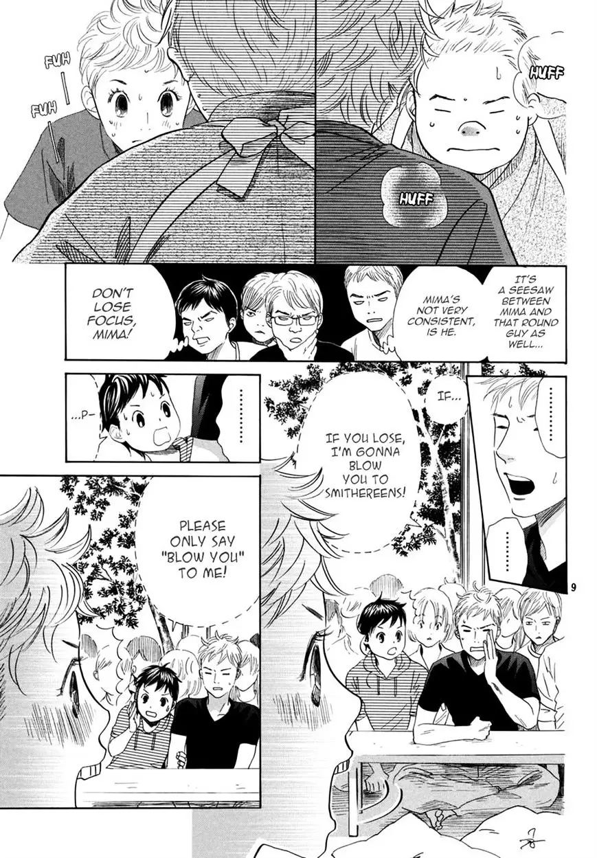 Chihayafuru - 152 page 8