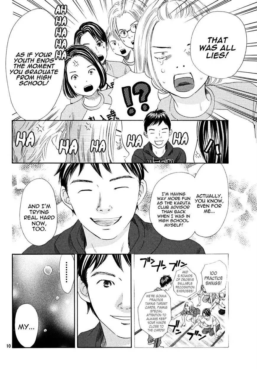 Chihayafuru - 153 page 10
