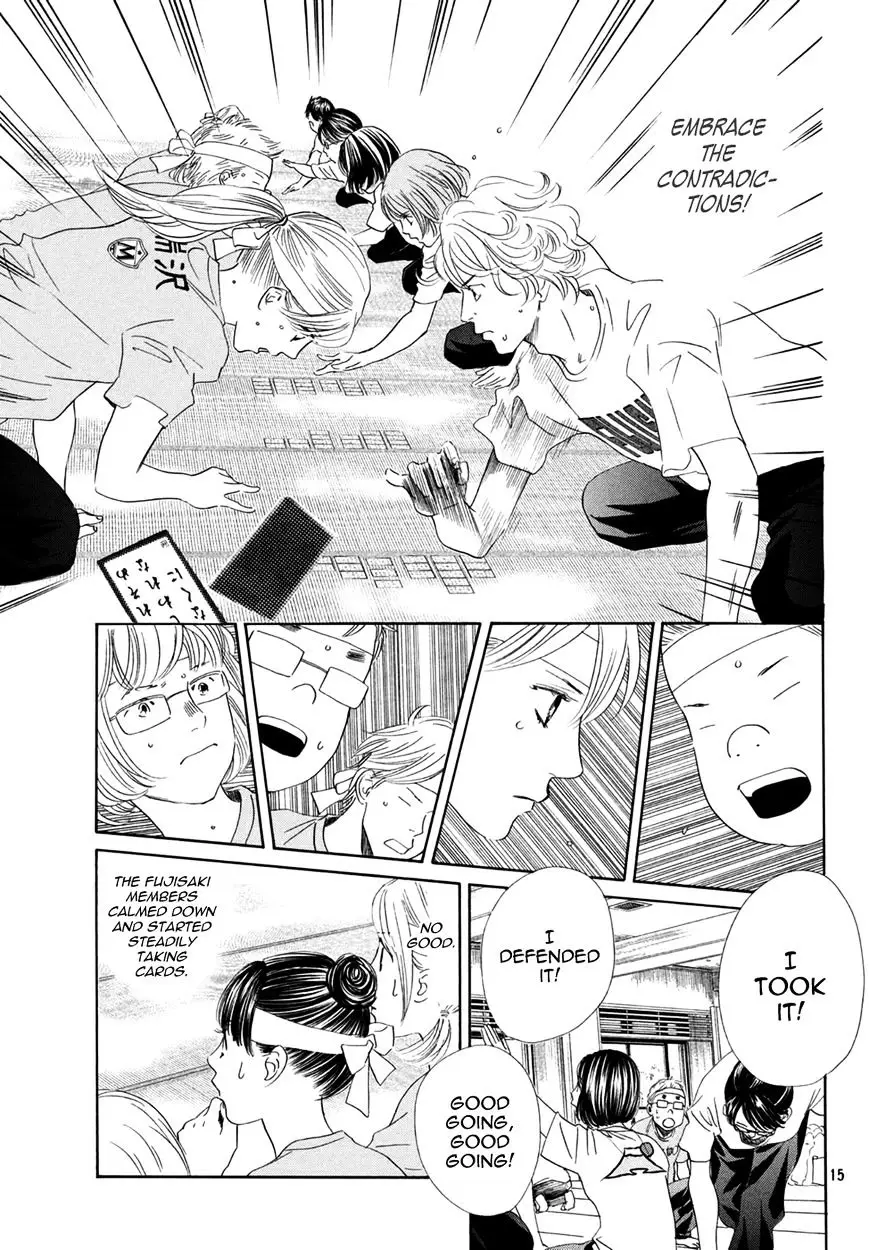 Chihayafuru - 158 page 15
