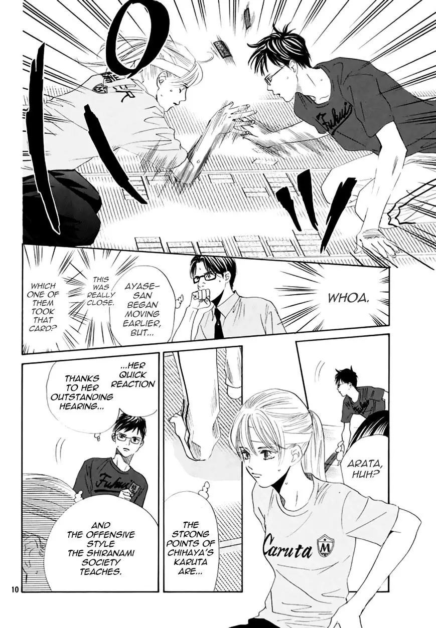 Chihayafuru - 162 page 10