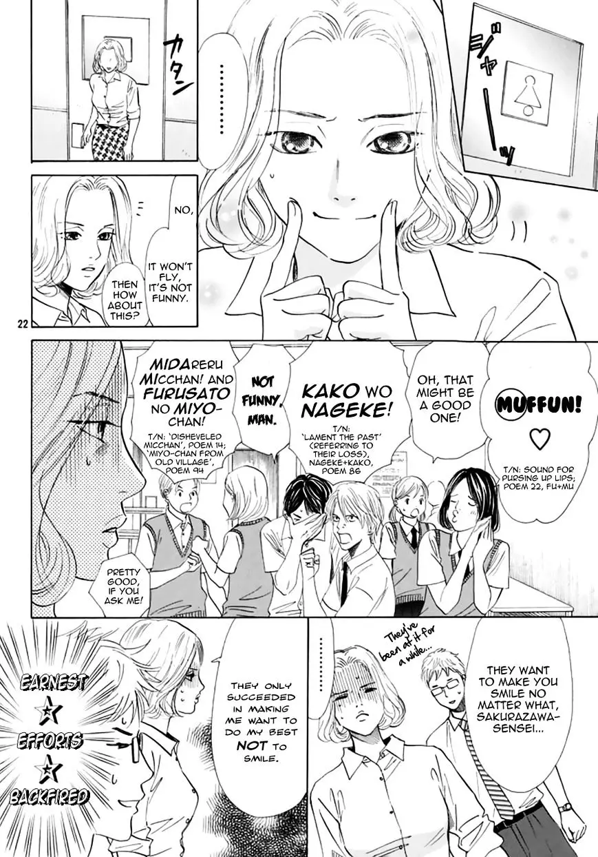 Chihayafuru - 165 page 22