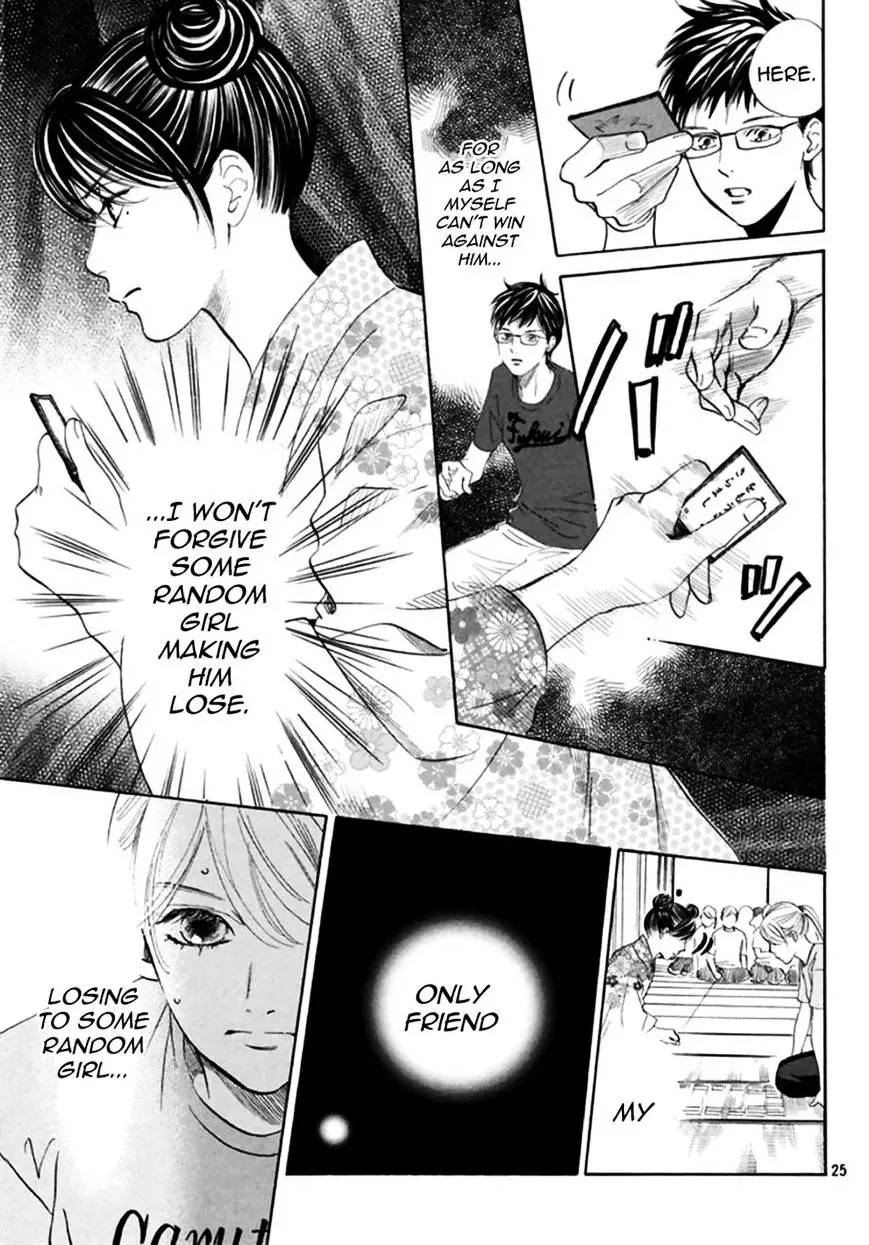 Chihayafuru - 167 page 25