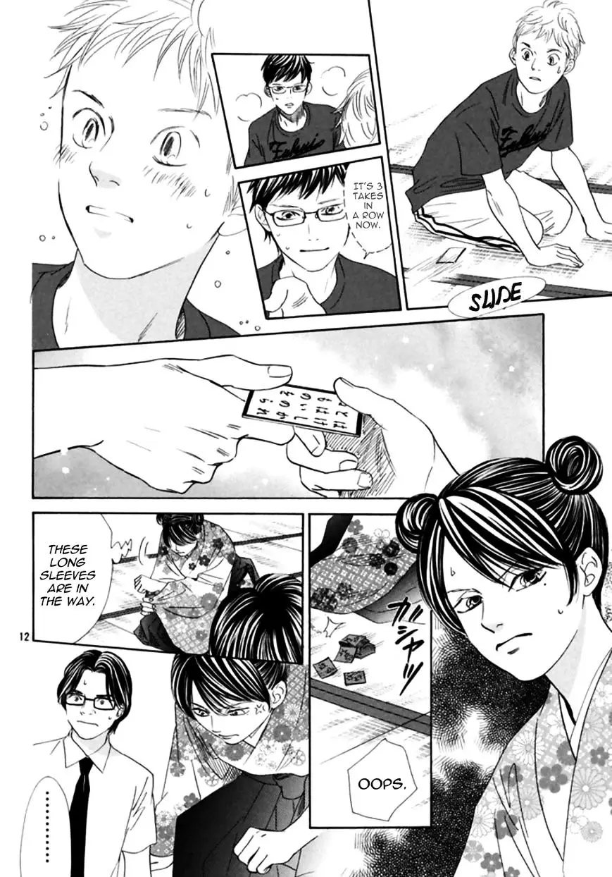 Chihayafuru - 172 page 12