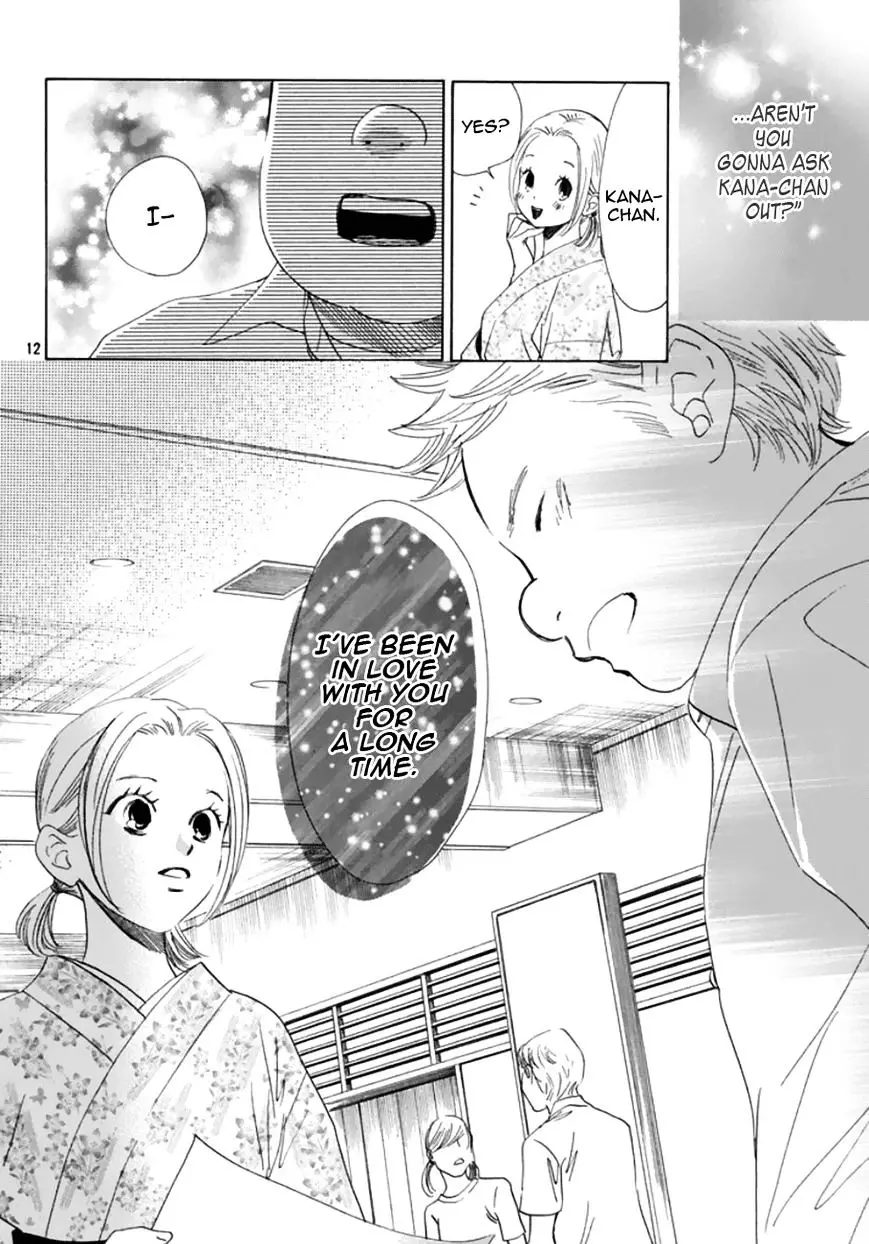Chihayafuru - 173 page 15