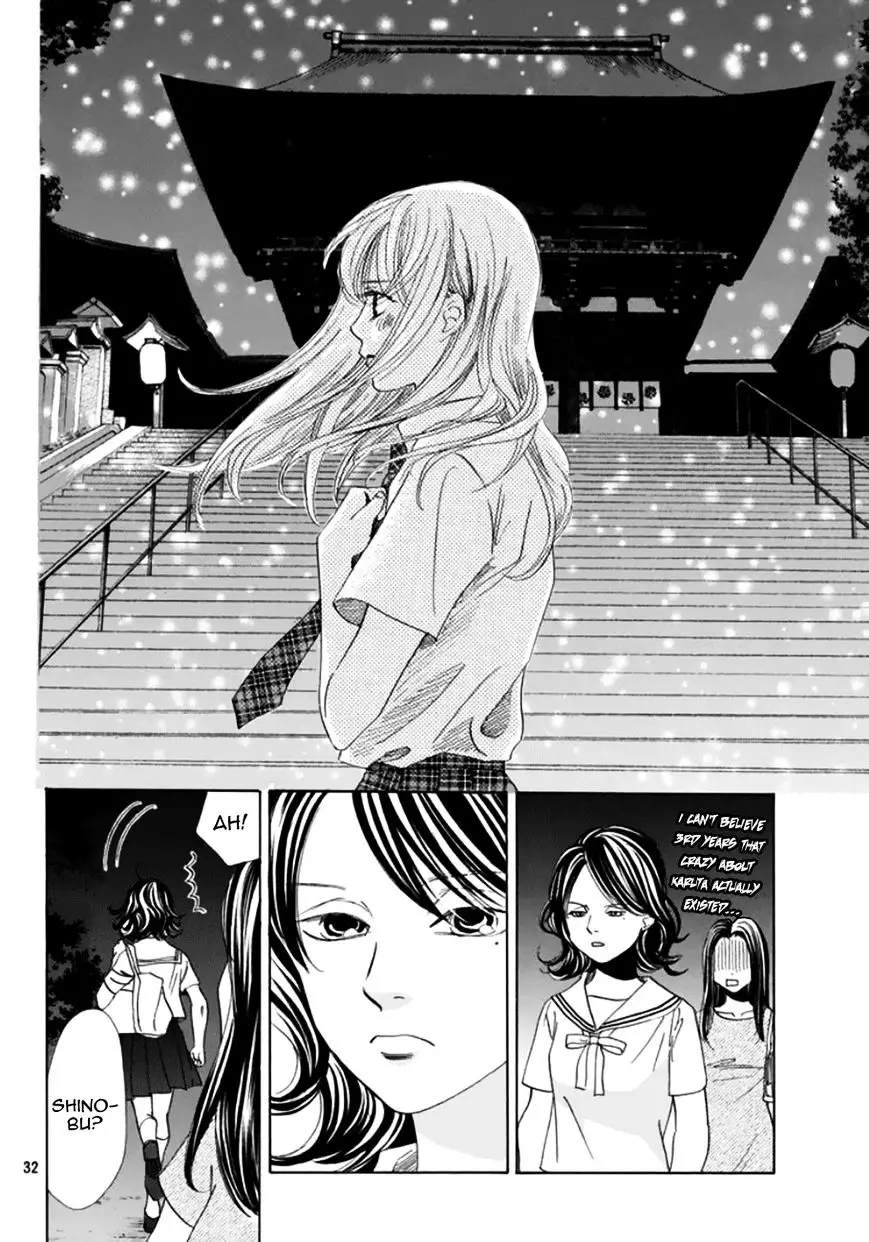 Chihayafuru - 173 page 34