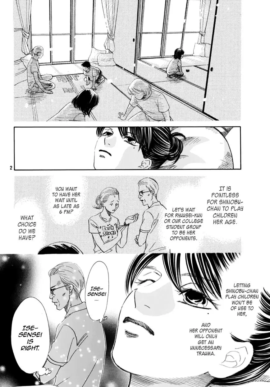Chihayafuru - 175 page 2