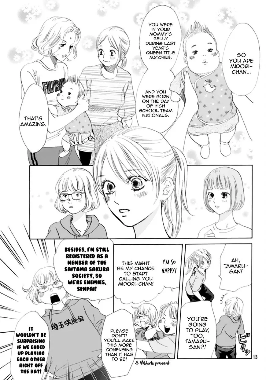 Chihayafuru - 179 page 13