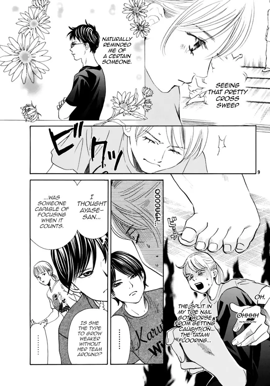 Chihayafuru - 180 page 9