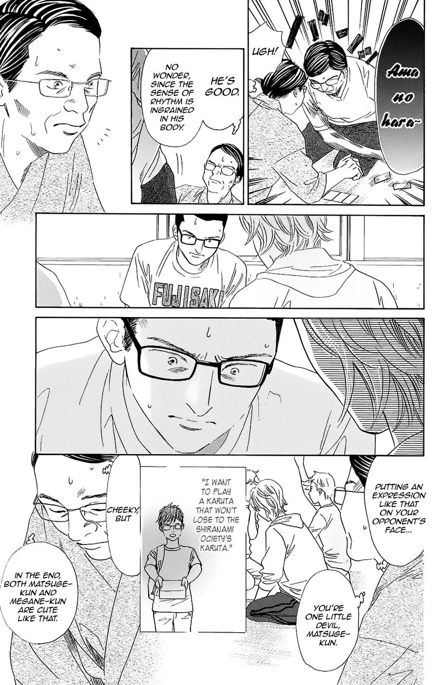 Chihayafuru - 182 page 28
