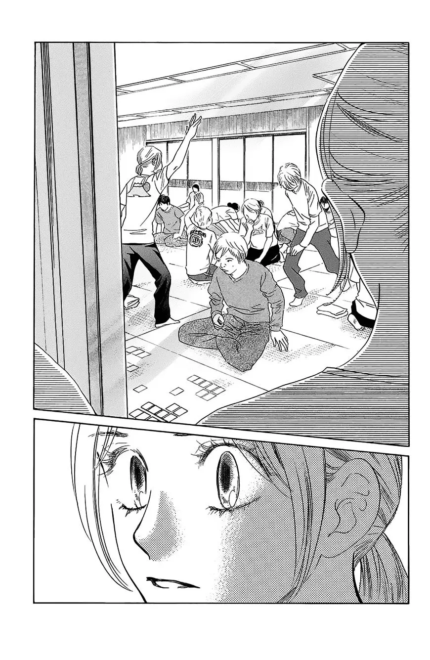 Chihayafuru - 182 page 9