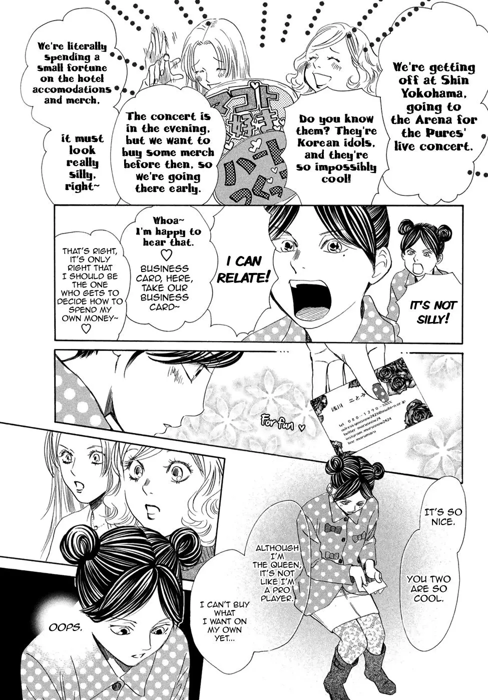 Chihayafuru - 196 page 11