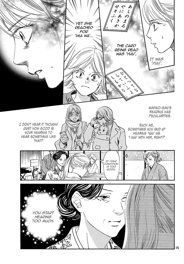 Chihayafuru - 198 page 15