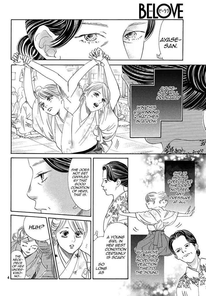 Chihayafuru - 198 page 4
