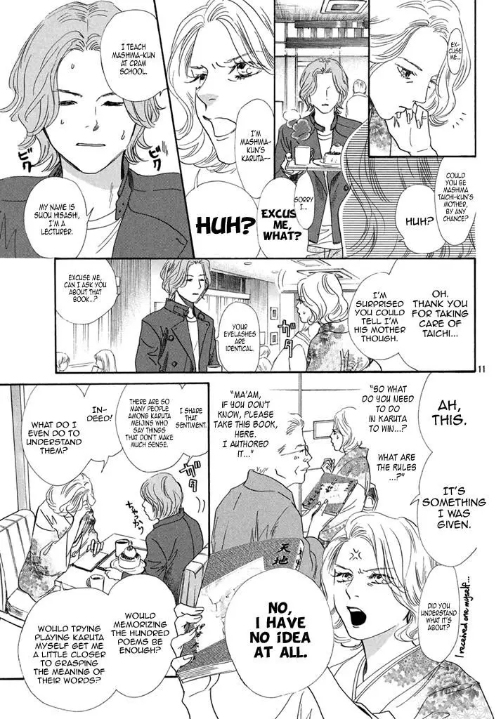 Chihayafuru - 199 page 11