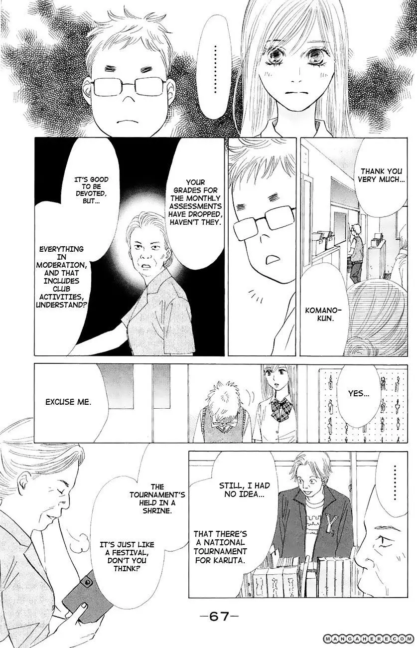 Chihayafuru - 20 page 6