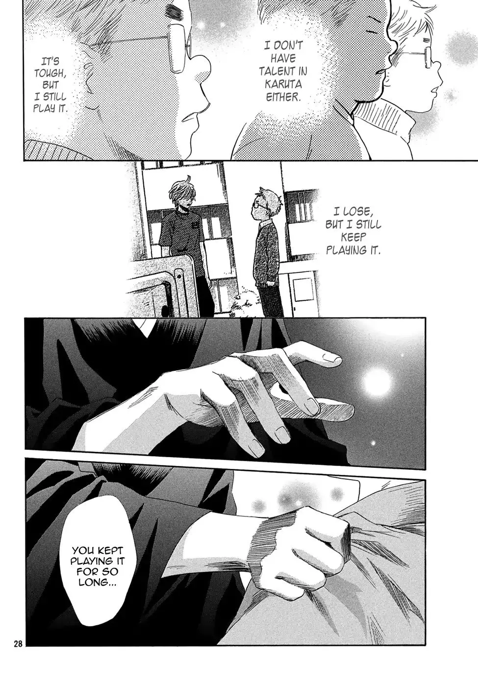 Chihayafuru - 205 page 27
