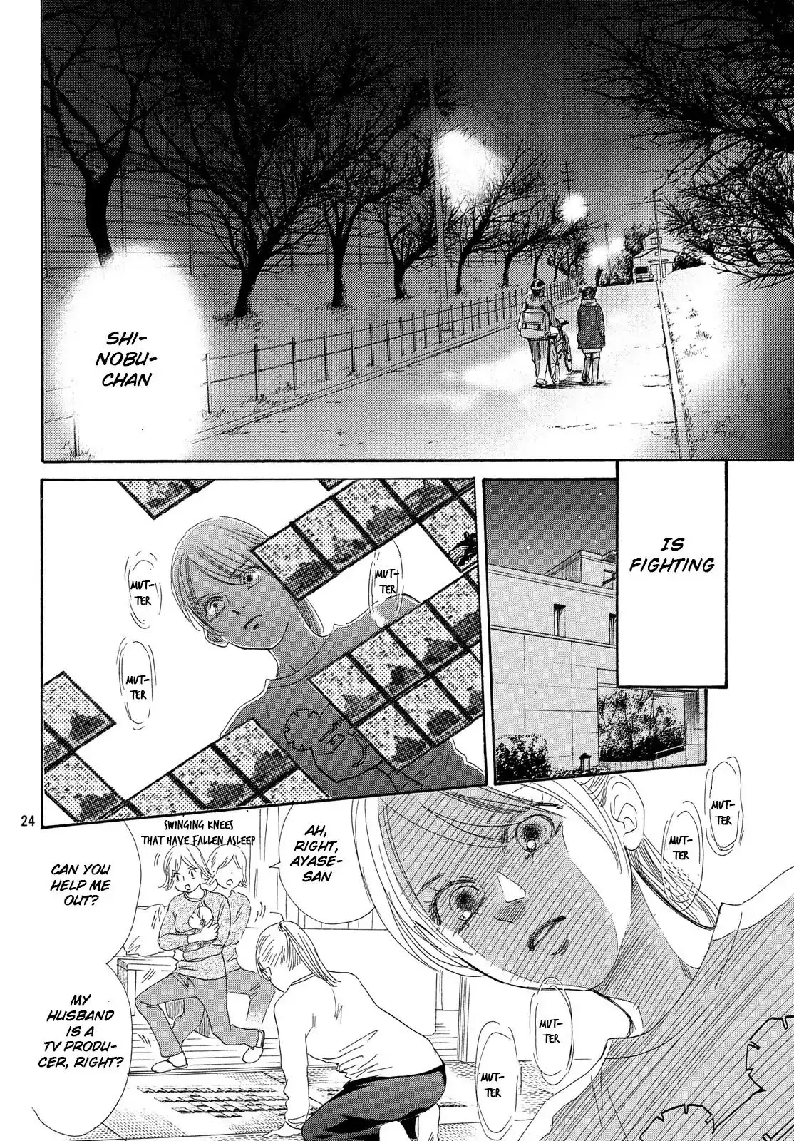 Chihayafuru - 210 page 25