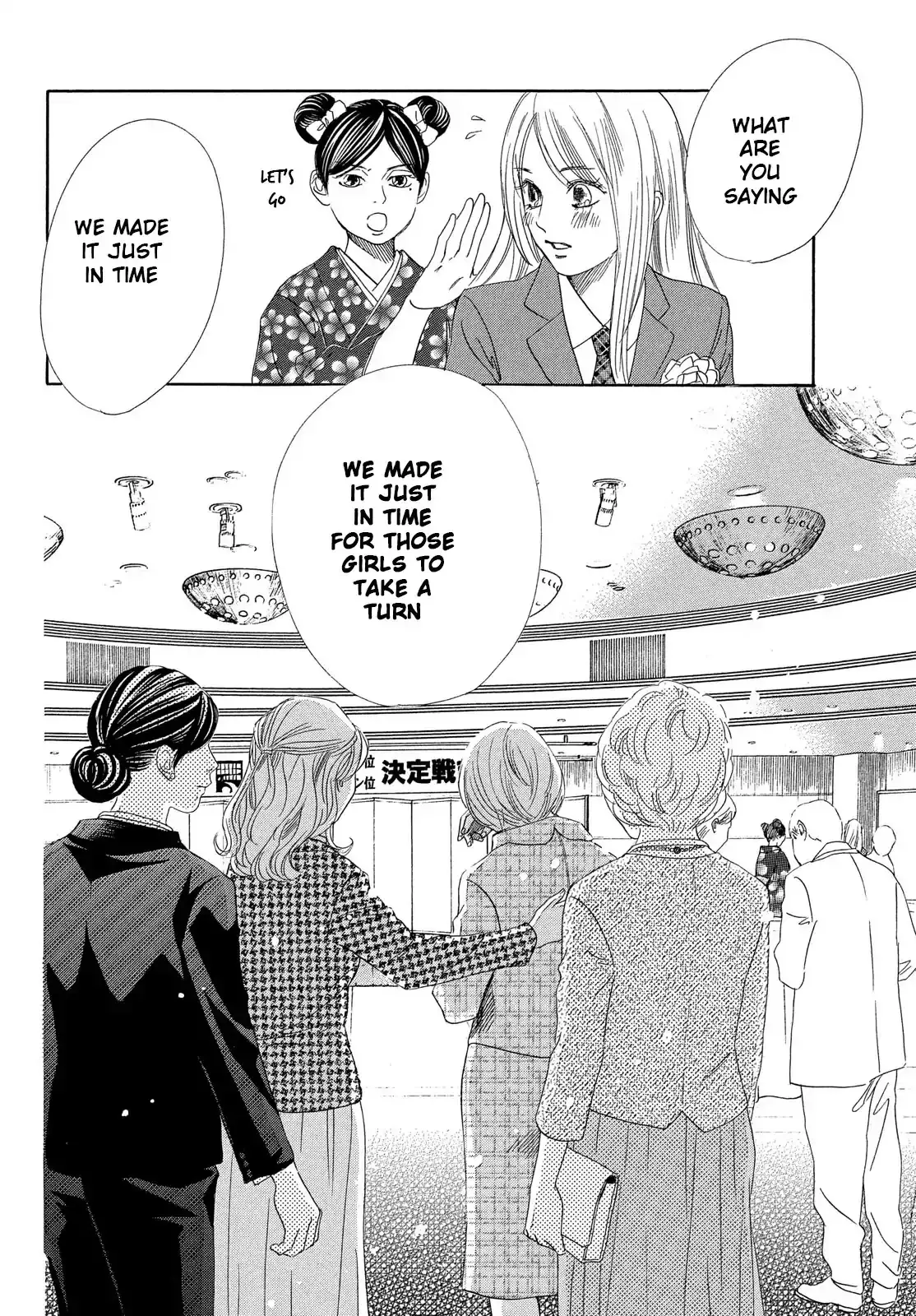 Chihayafuru - 215 page 29