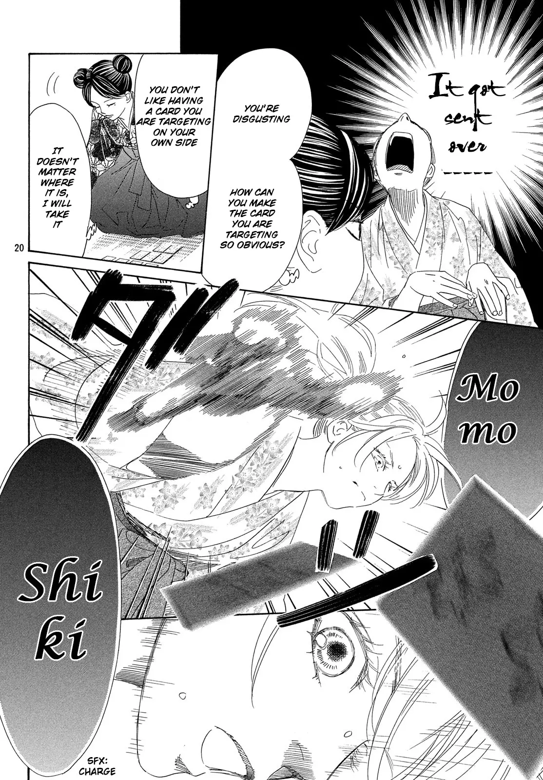 Chihayafuru - 219 page 21