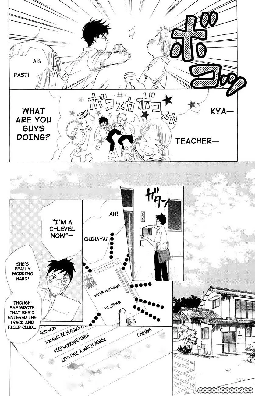 Chihayafuru - 22 page 21