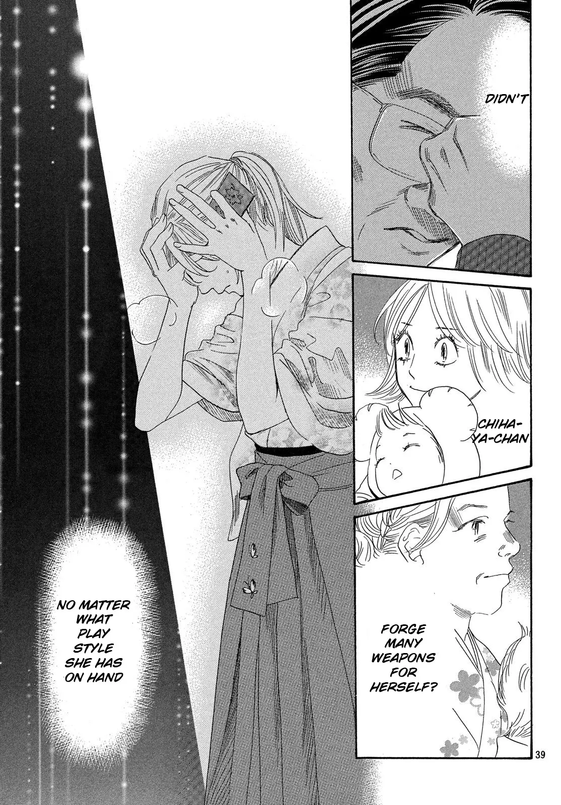 Chihayafuru - 223 page 39