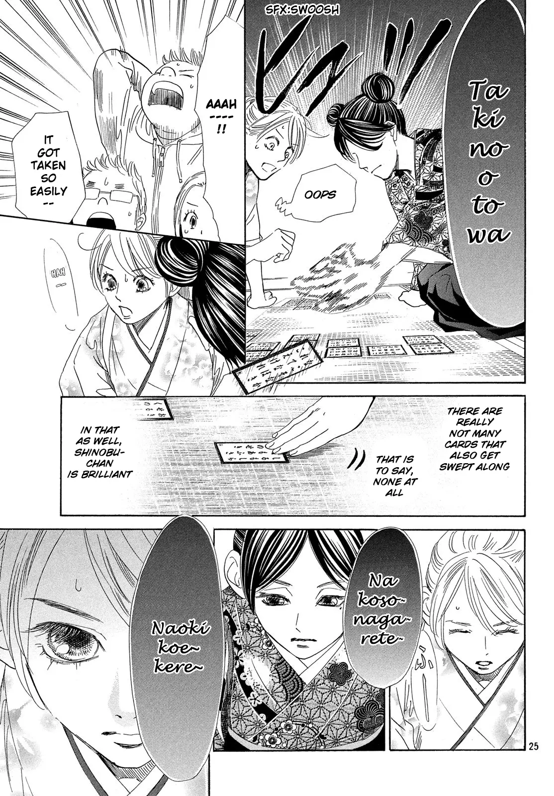 Chihayafuru - 224 page 25