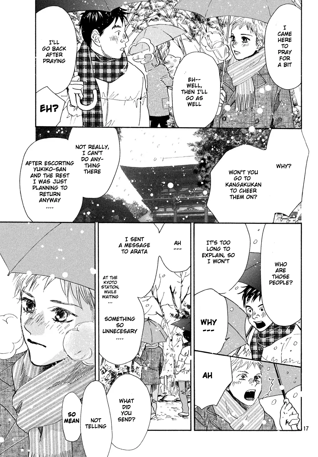 Chihayafuru - 225 page 17