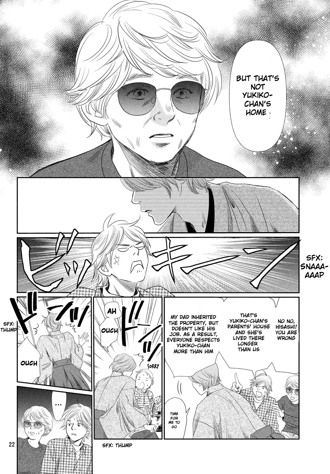 Chihayafuru - 226 page 22