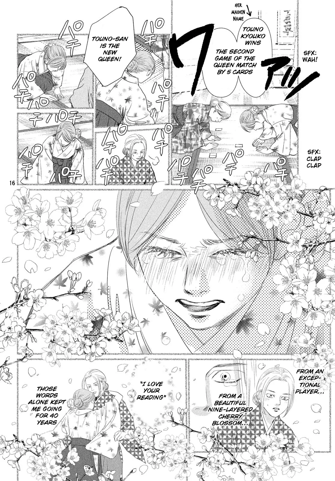 Chihayafuru - 227 page 15
