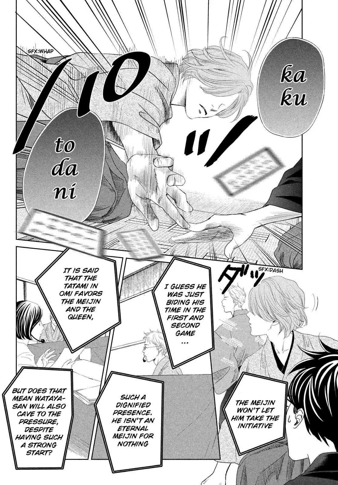 Chihayafuru - 233 page 28