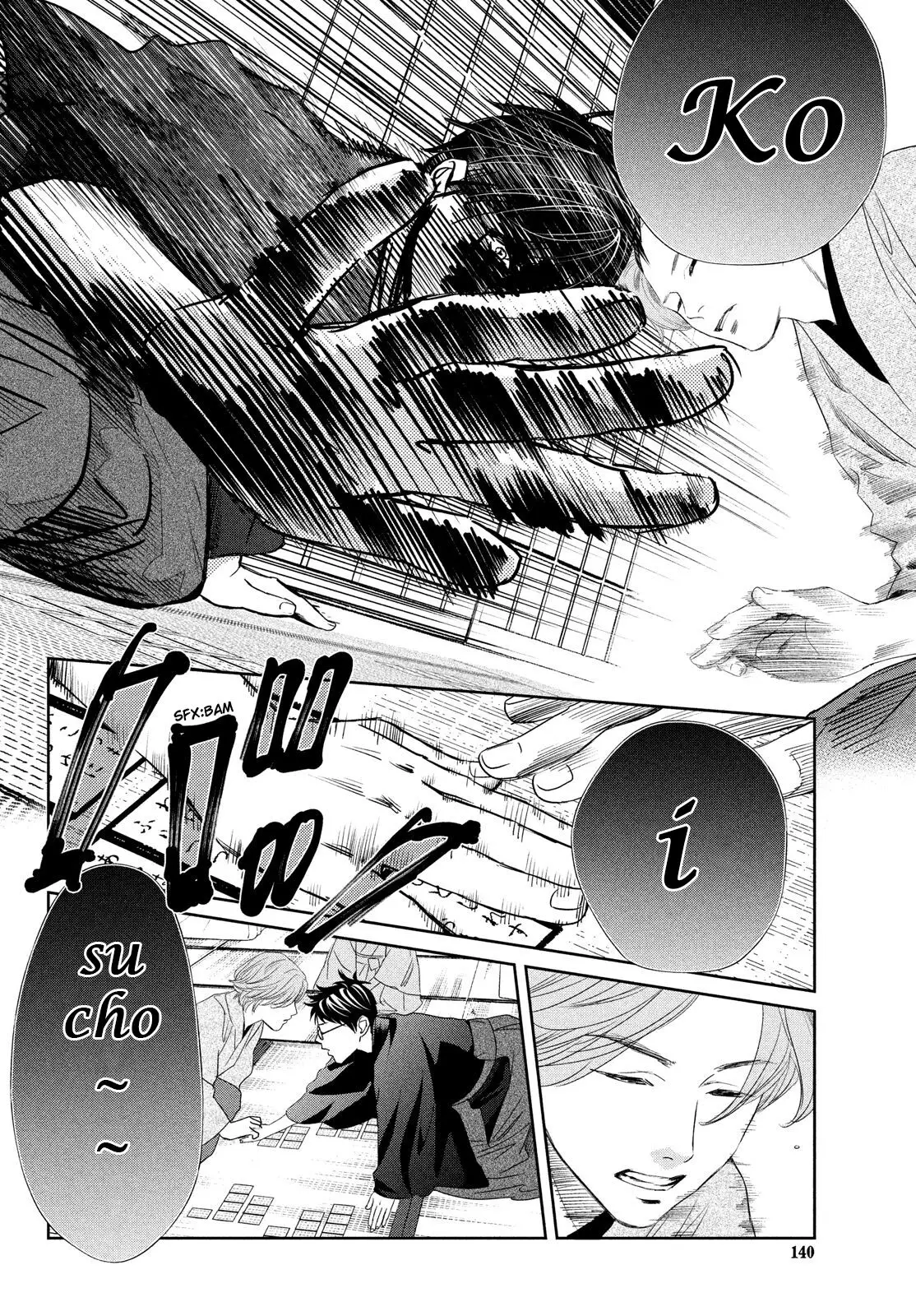 Chihayafuru - 235 page 7