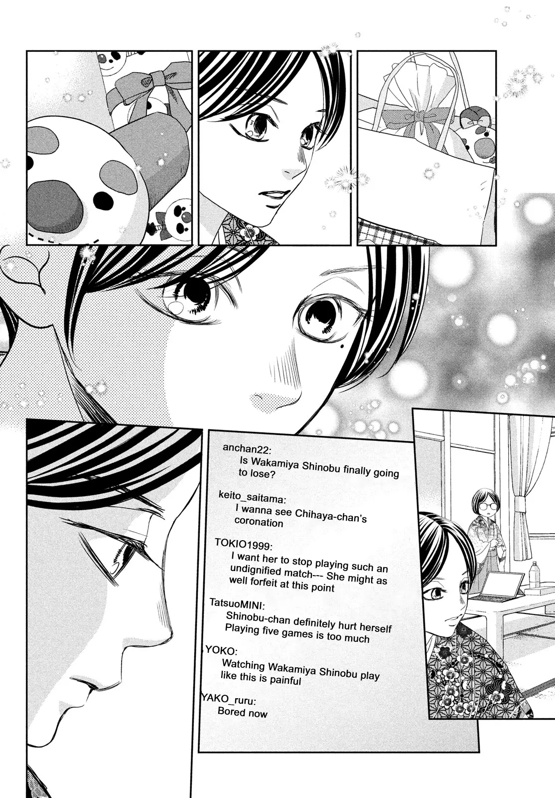 Chihayafuru - 238 page 35