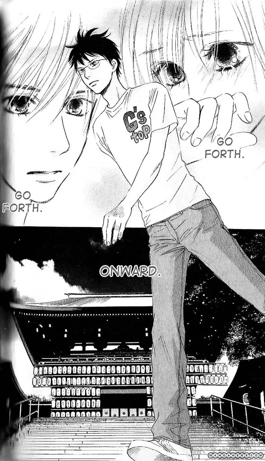 Chihayafuru - 24 page 21