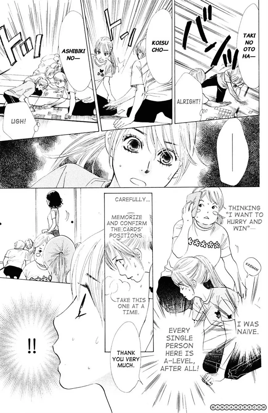 Chihayafuru - 24 page 28