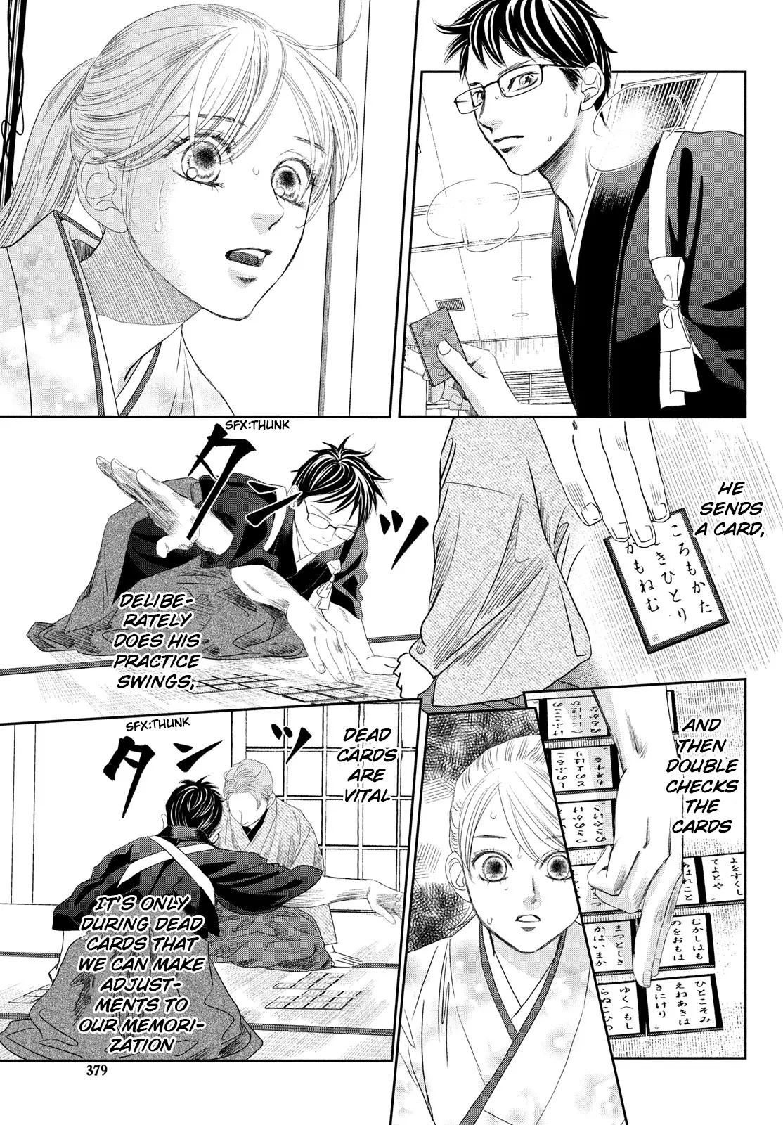 Chihayafuru - 241 page 24-78bd693b
