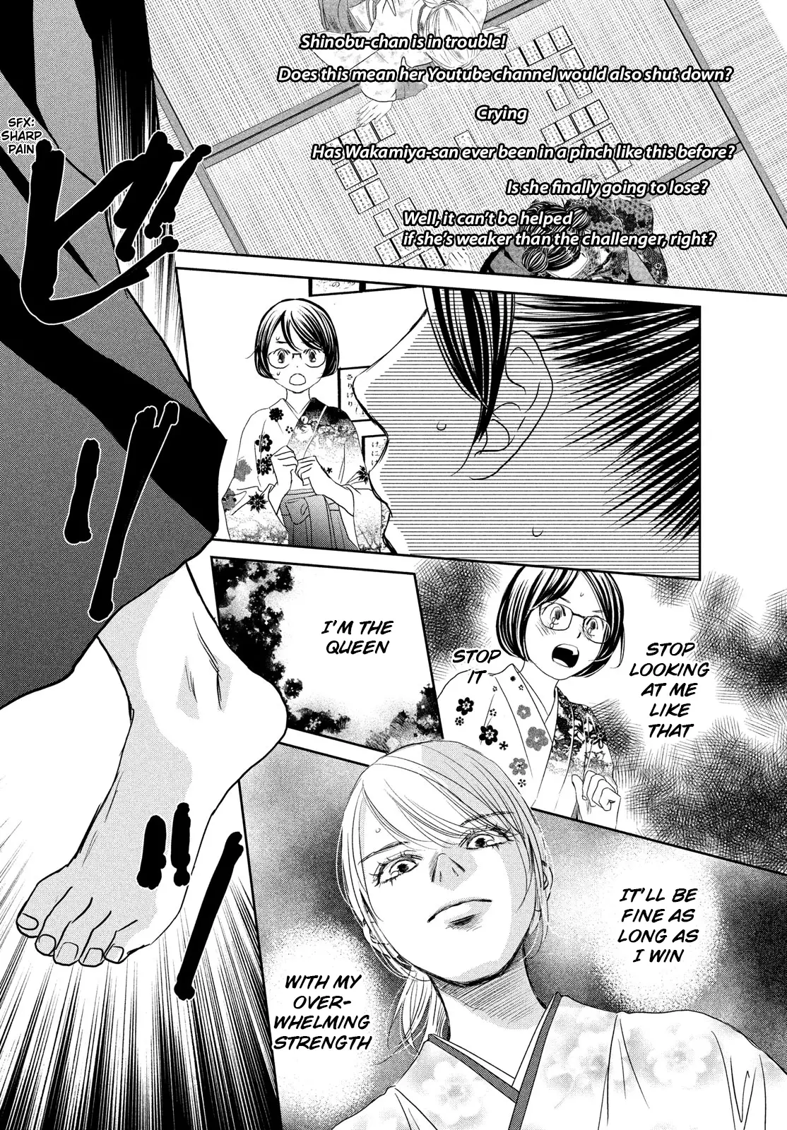 Chihayafuru - 243 page 16-bae7562e