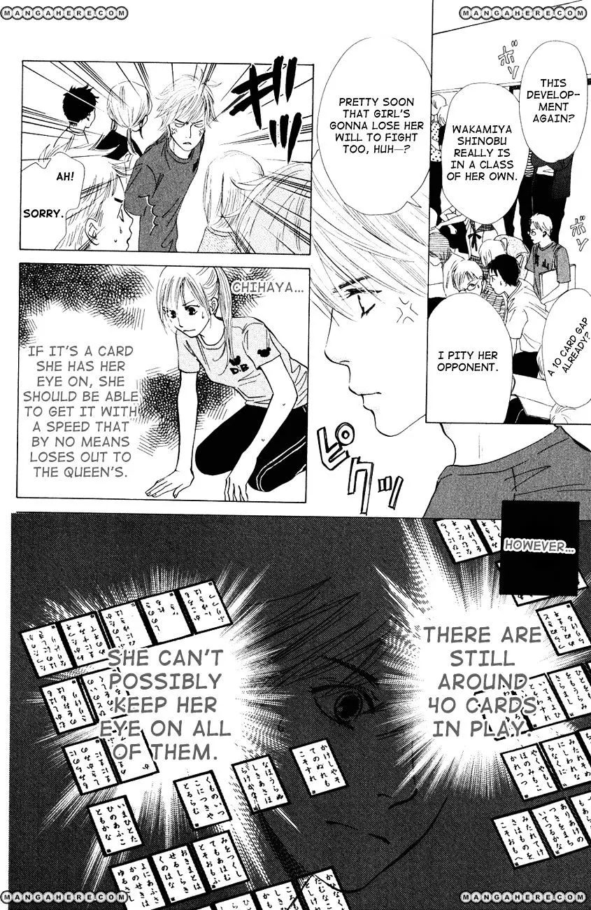 Chihayafuru - 25 page 13