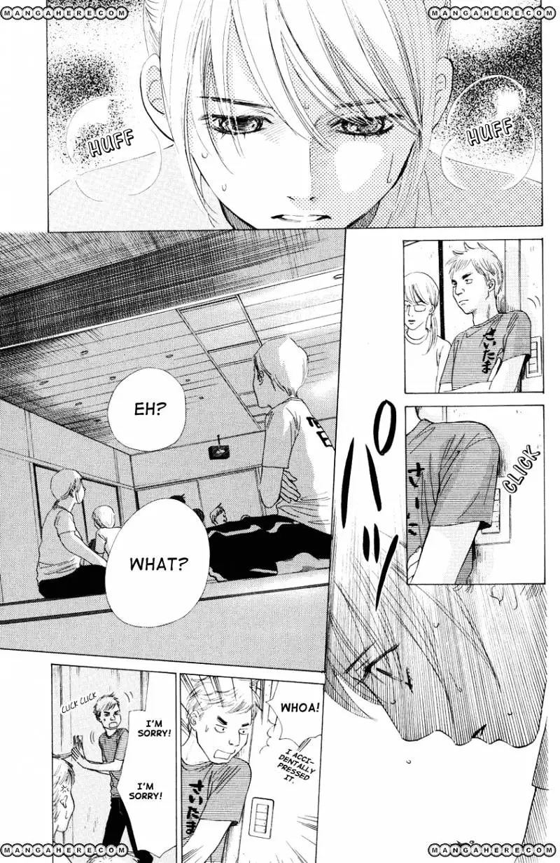 Chihayafuru - 26 page 6