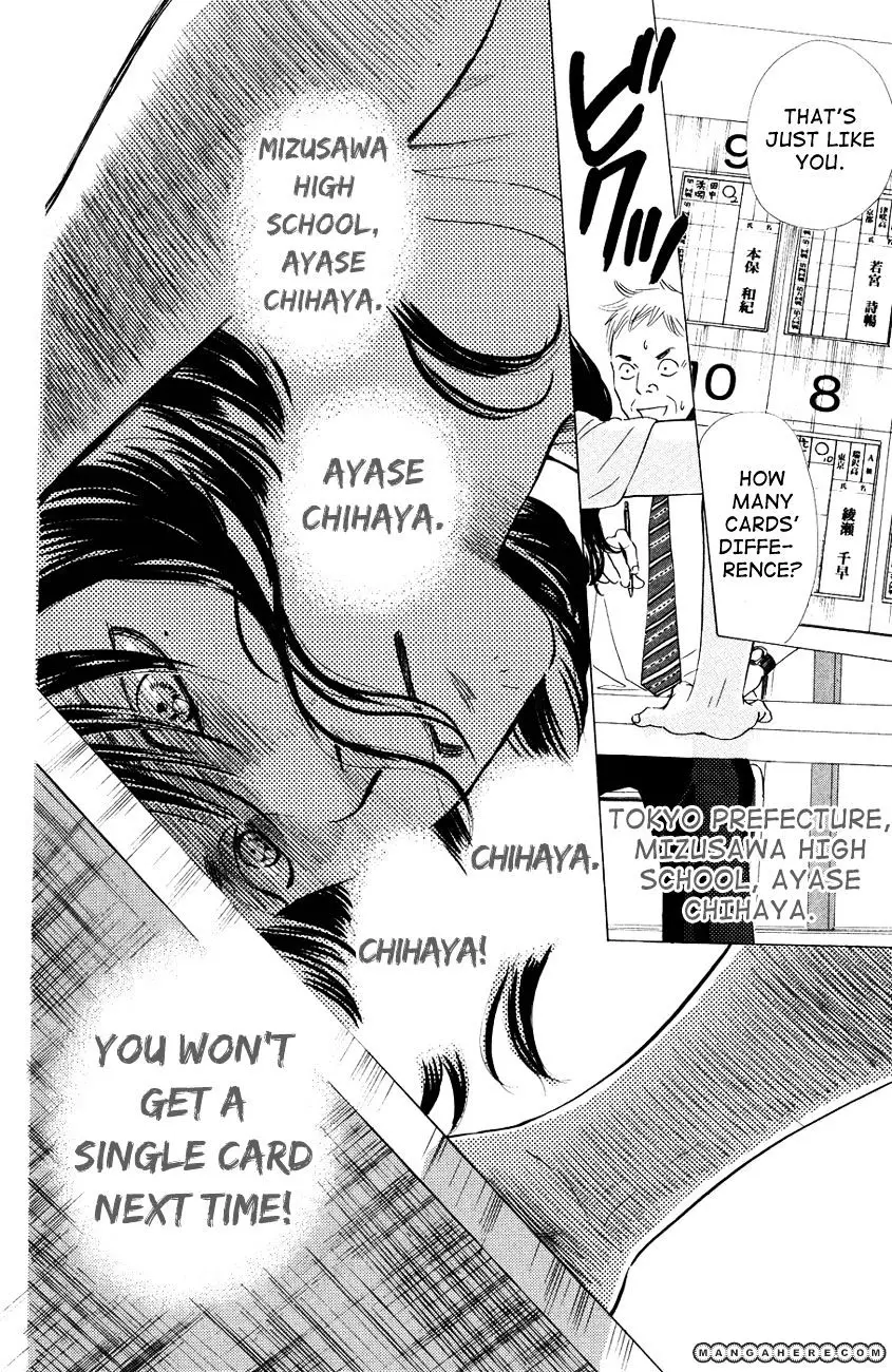 Chihayafuru - 27 page 18