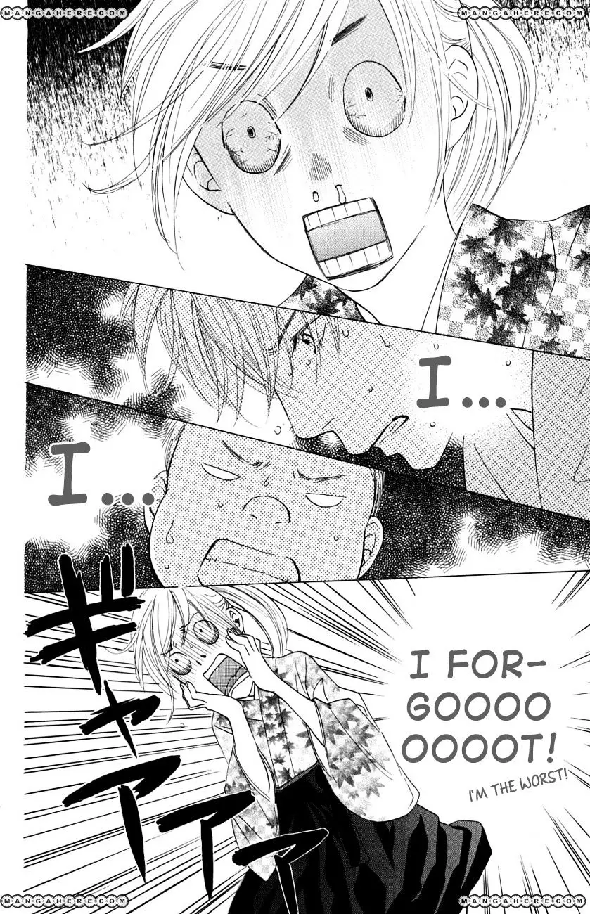 Chihayafuru - 33 page 29