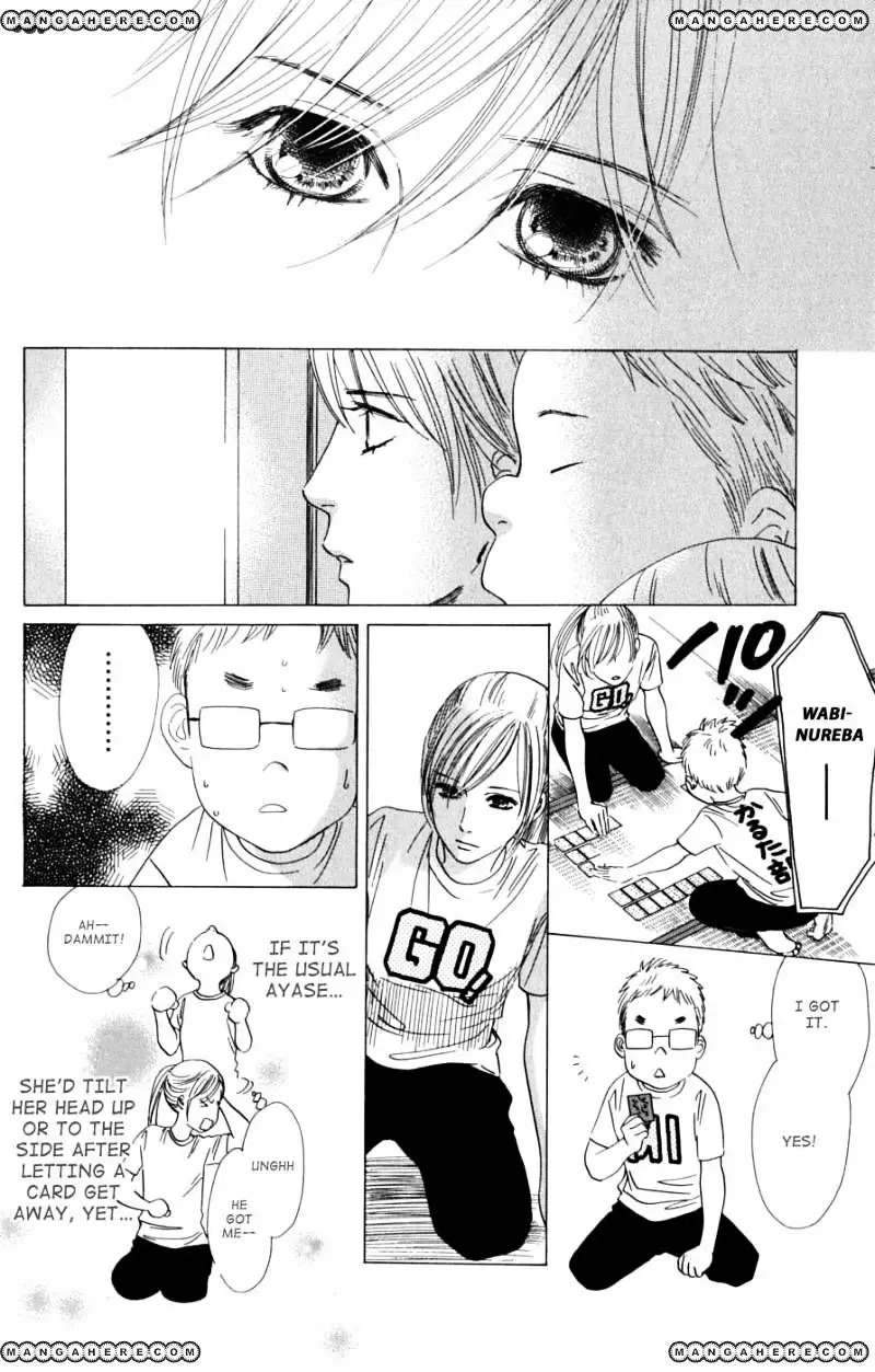 Chihayafuru - 38 page 7