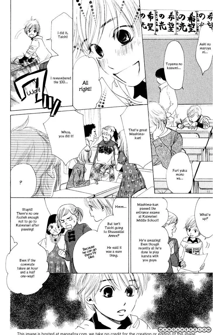 Chihayafuru - 4 page 28