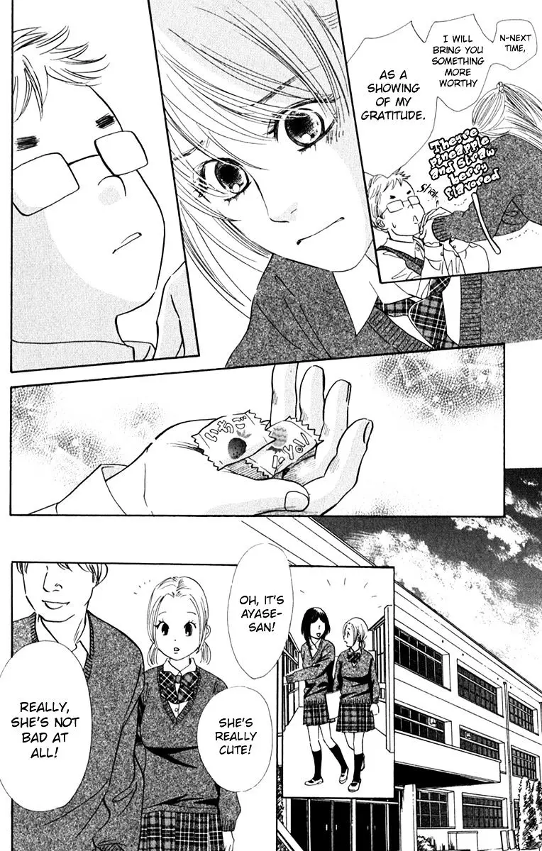 Chihayafuru - 49 page 6