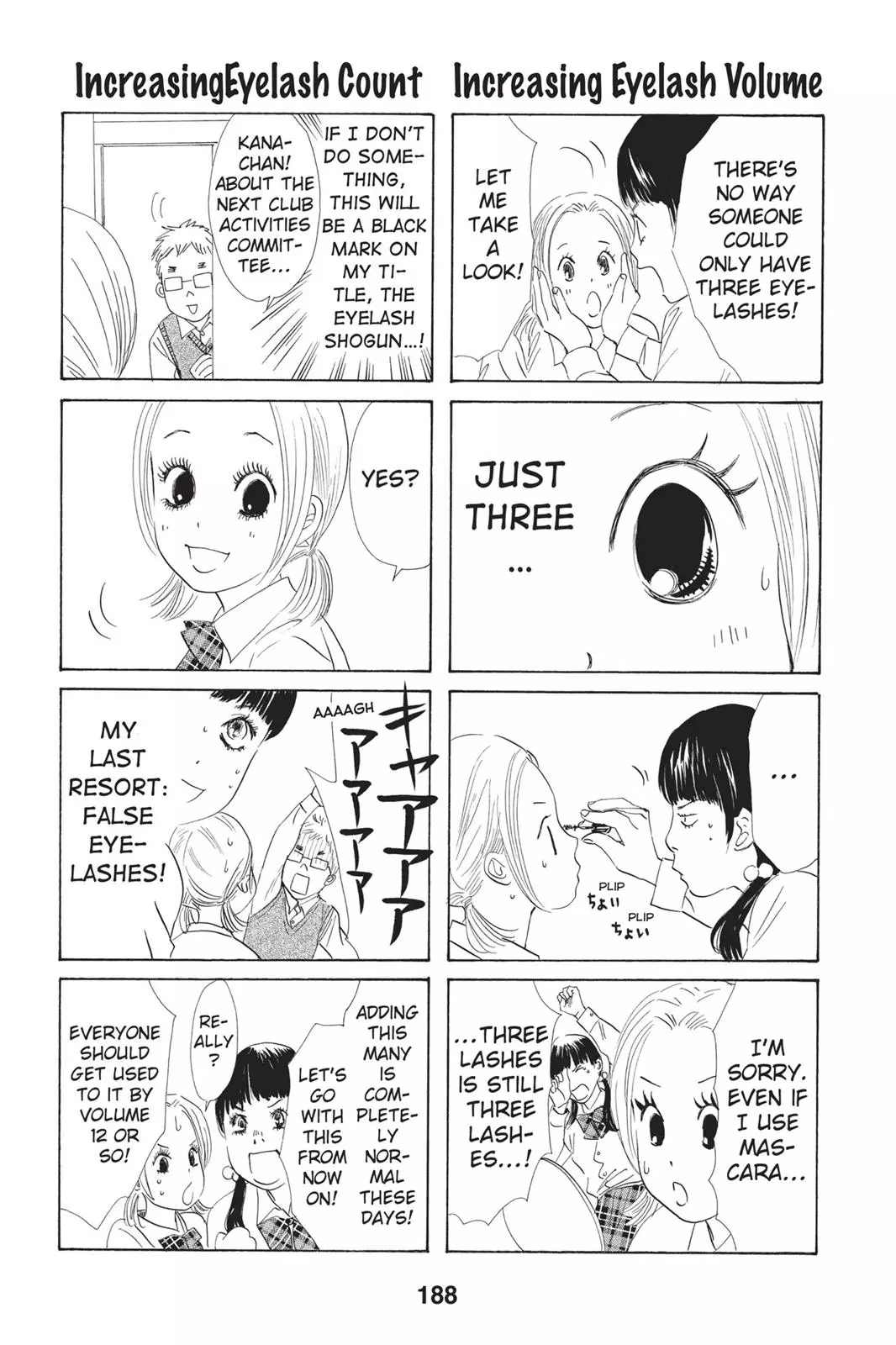 Chihayafuru - 53 page 32