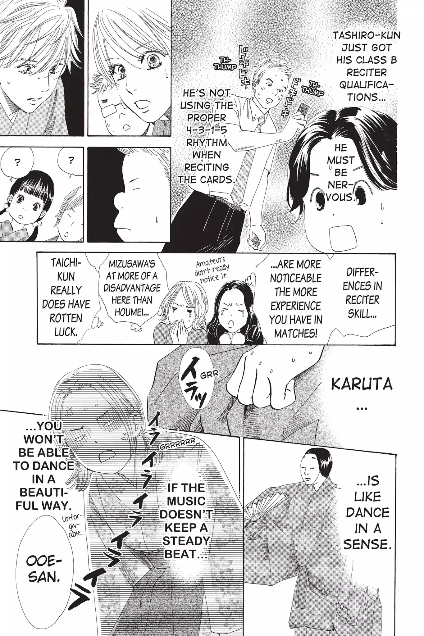 Chihayafuru - 56 page 21