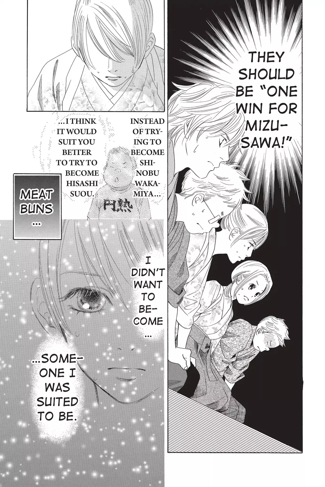 Chihayafuru - 59 page 37