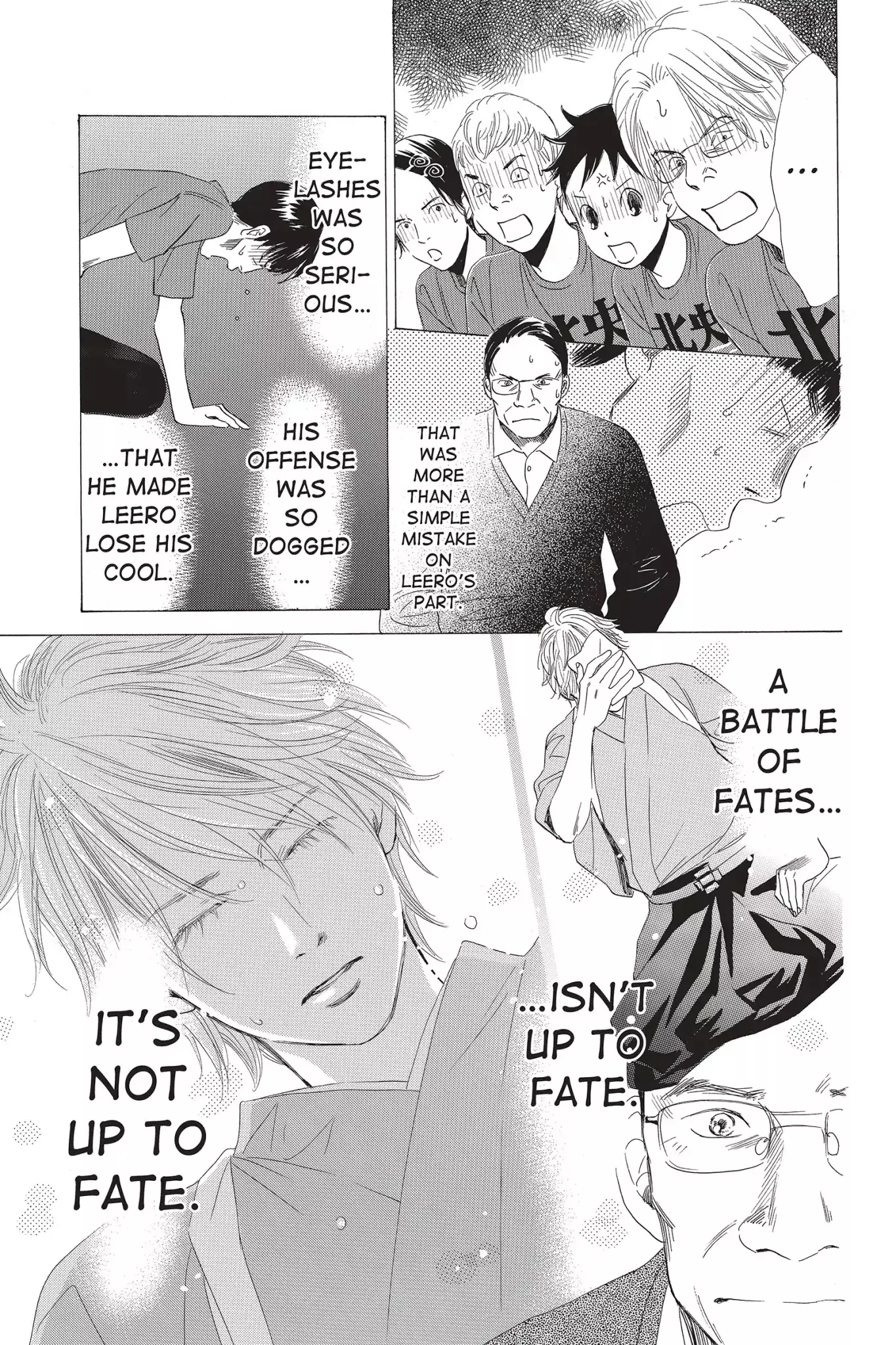 Chihayafuru - 61 page 15